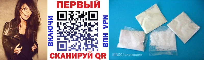 наркота  Ясногорск  АМФ Premium 