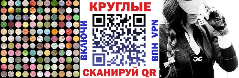 гидра рабочий сайт  Ясногорск  Экстази бентли 