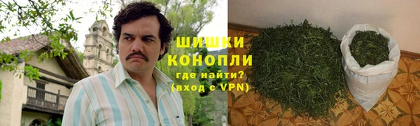 кокаин Балахна