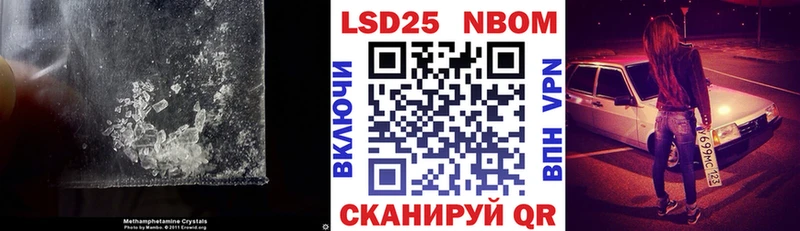 Лсд 25 экстази ecstasy  Ясногорск 