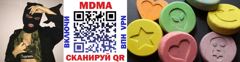 блэк спрут ссылка  Ясногорск  МДМА VHQ 